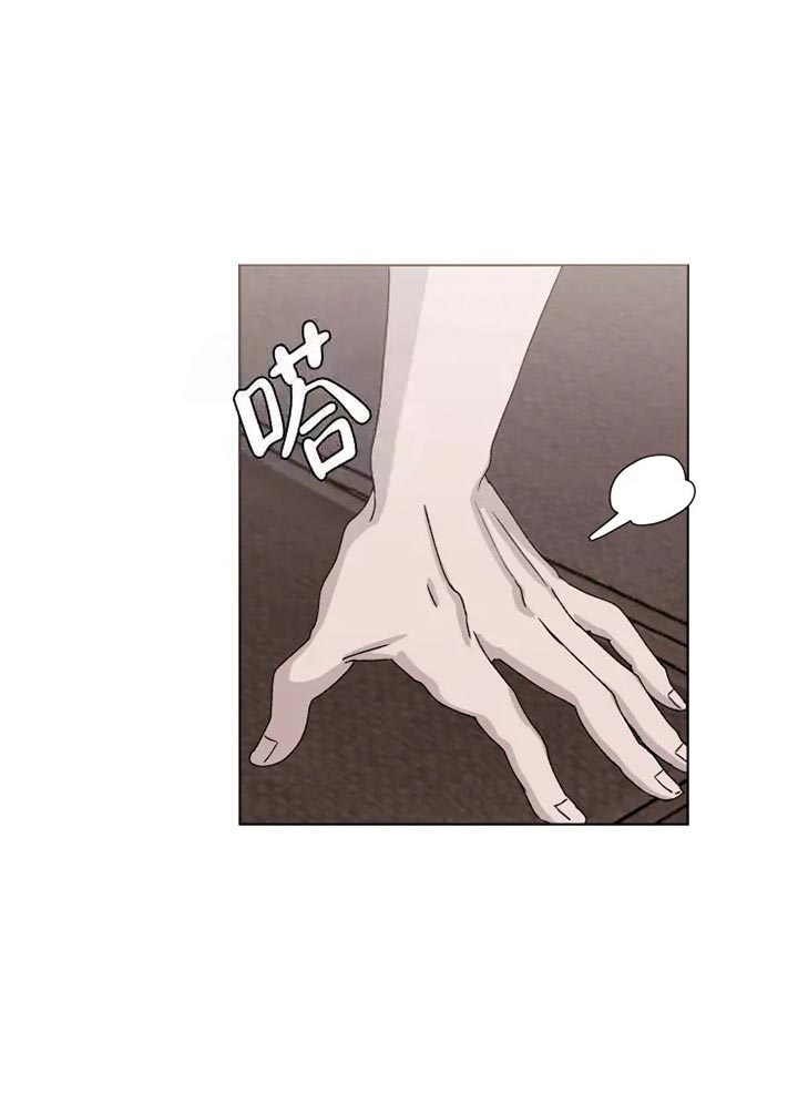 《请接受契约恋爱吧》漫画最新章节第9话免费下拉式在线观看章节第【15】张图片