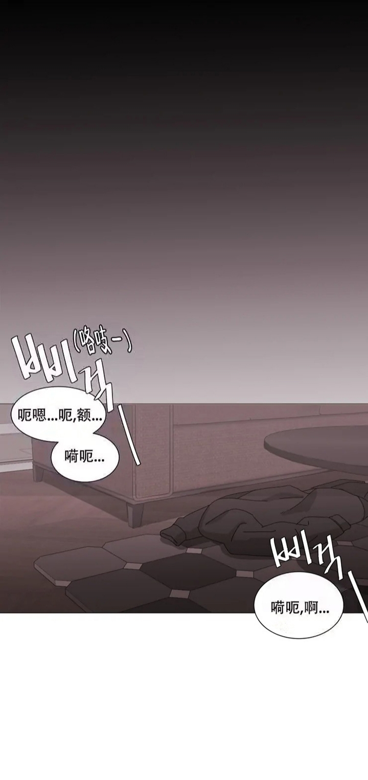 《请接受契约恋爱吧》漫画最新章节第10话免费下拉式在线观看章节第【7】张图片