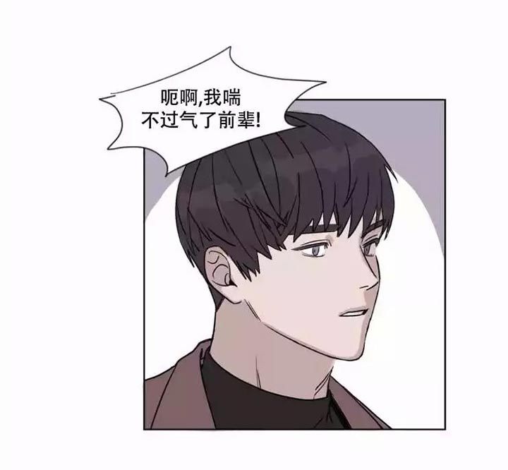 《请接受契约恋爱吧》漫画最新章节第2话免费下拉式在线观看章节第【3】张图片