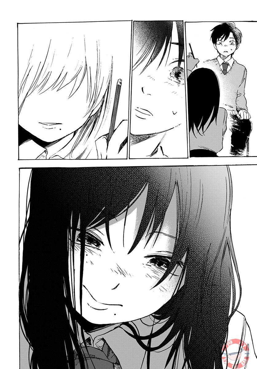 《放课后的莎乐美》漫画最新章节第1话免费下拉式在线观看章节第【32】张图片