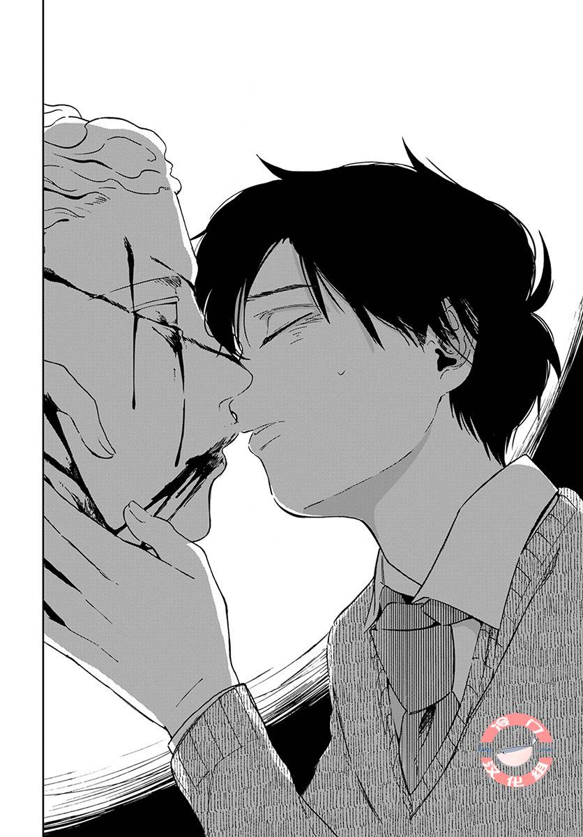 《放课后的莎乐美》漫画最新章节第1话免费下拉式在线观看章节第【56】张图片