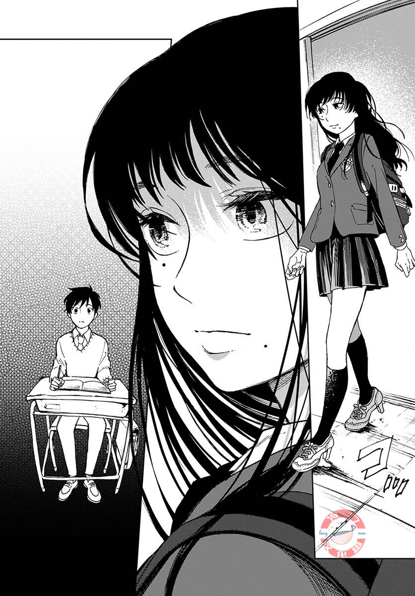 《放课后的莎乐美》漫画最新章节第1话免费下拉式在线观看章节第【20】张图片