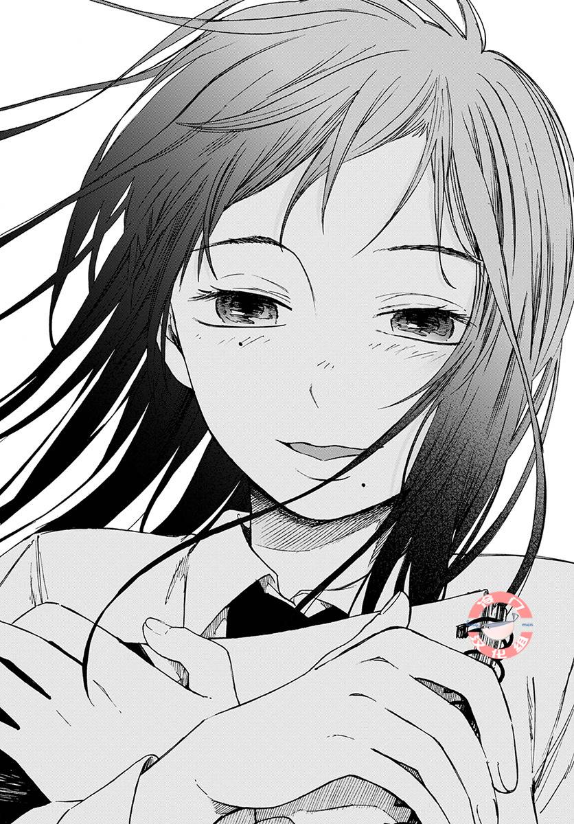 《放课后的莎乐美》漫画最新章节第1话免费下拉式在线观看章节第【45】张图片