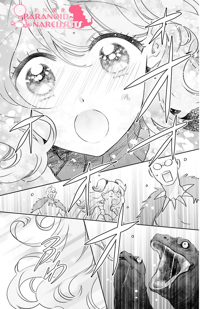 《少女怪兽焦糖味》漫画最新章节第19话免费下拉式在线观看章节第【25】张图片