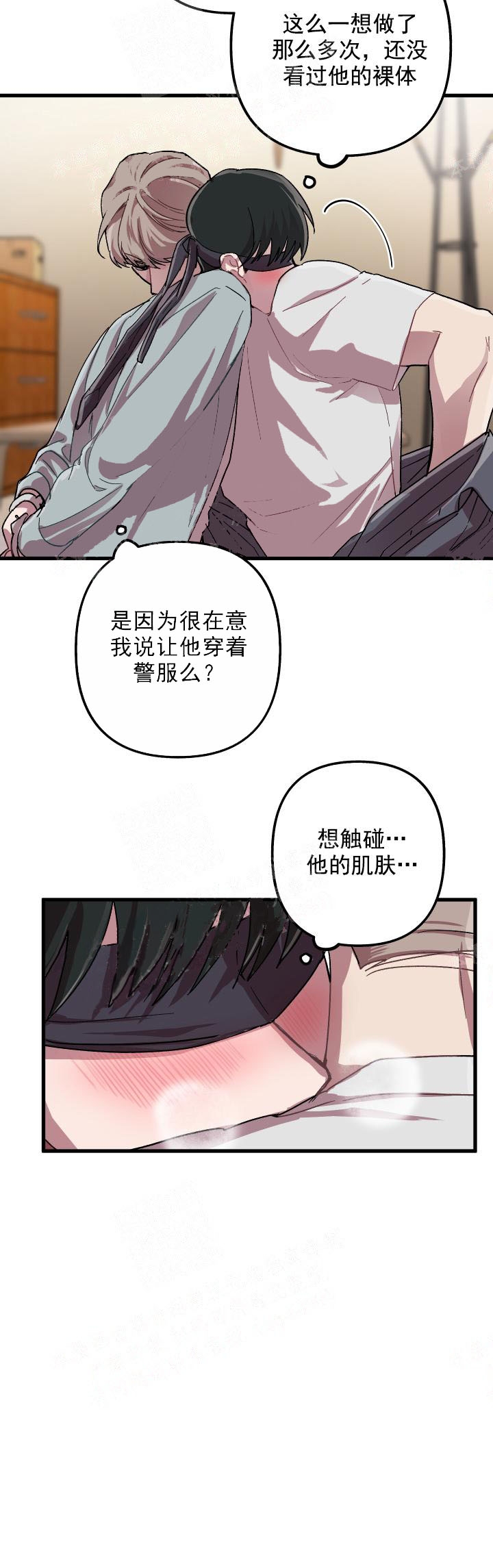 《大贤洗衣店》漫画最新章节第9话免费下拉式在线观看章节第【12】张图片