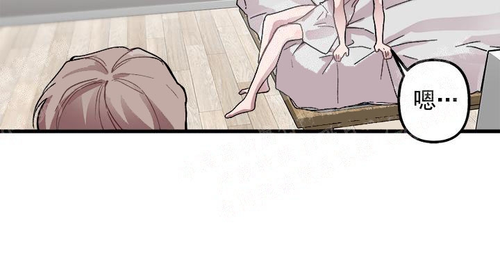 《大贤洗衣店》漫画最新章节第7话免费下拉式在线观看章节第【11】张图片