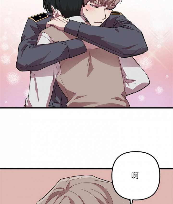 《大贤洗衣店》漫画最新章节第19话免费下拉式在线观看章节第【14】张图片