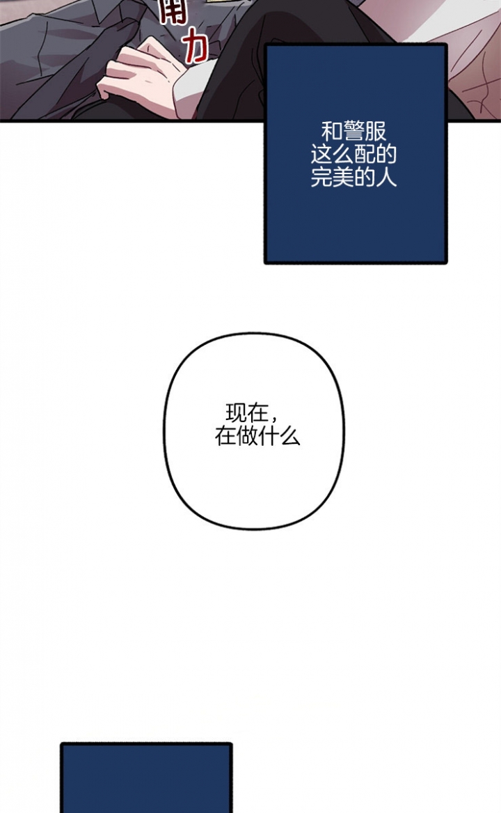 《大贤洗衣店》漫画最新章节第20话免费下拉式在线观看章节第【10】张图片