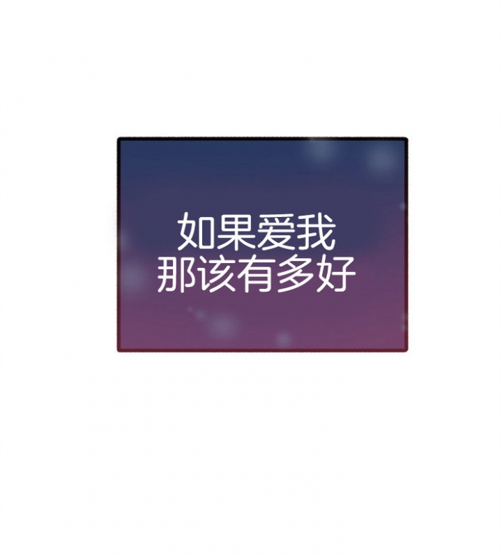 《大贤洗衣店》漫画最新章节第20话免费下拉式在线观看章节第【20】张图片