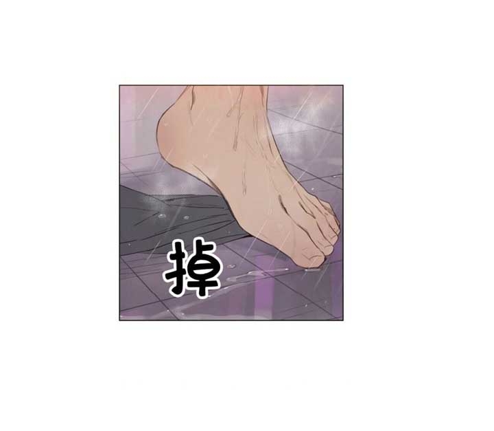 《可爱的项圈》漫画最新章节第54话免费下拉式在线观看章节第【4】张图片