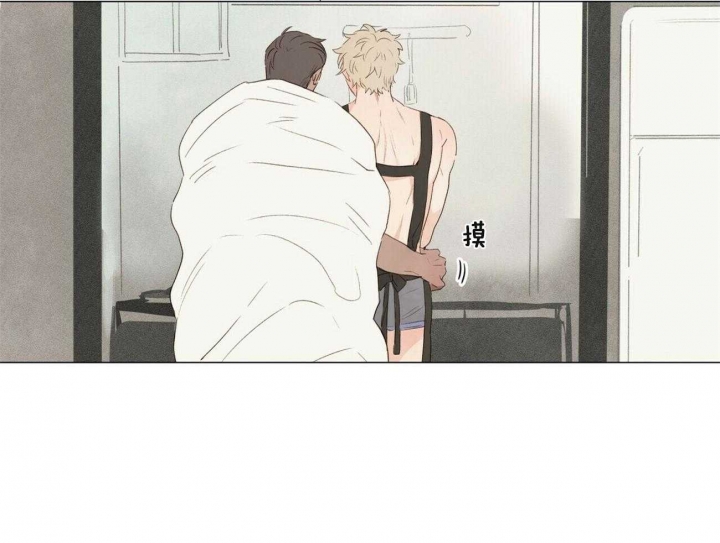 《可爱的项圈》漫画最新章节第57话免费下拉式在线观看章节第【10】张图片