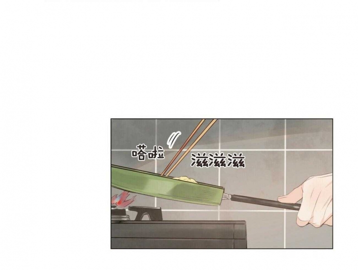 《可爱的项圈》漫画最新章节第57话免费下拉式在线观看章节第【2】张图片