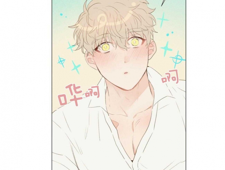 《可爱的项圈》漫画最新章节第57话免费下拉式在线观看章节第【24】张图片