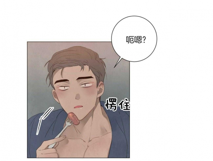 《可爱的项圈》漫画最新章节第57话免费下拉式在线观看章节第【27】张图片