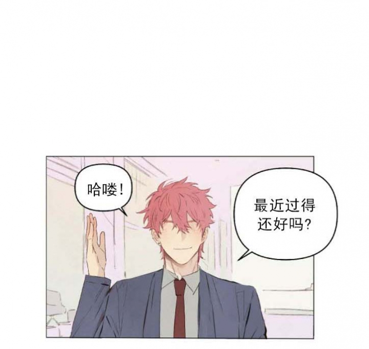 《可爱的项圈》漫画最新章节第35话免费下拉式在线观看章节第【1】张图片