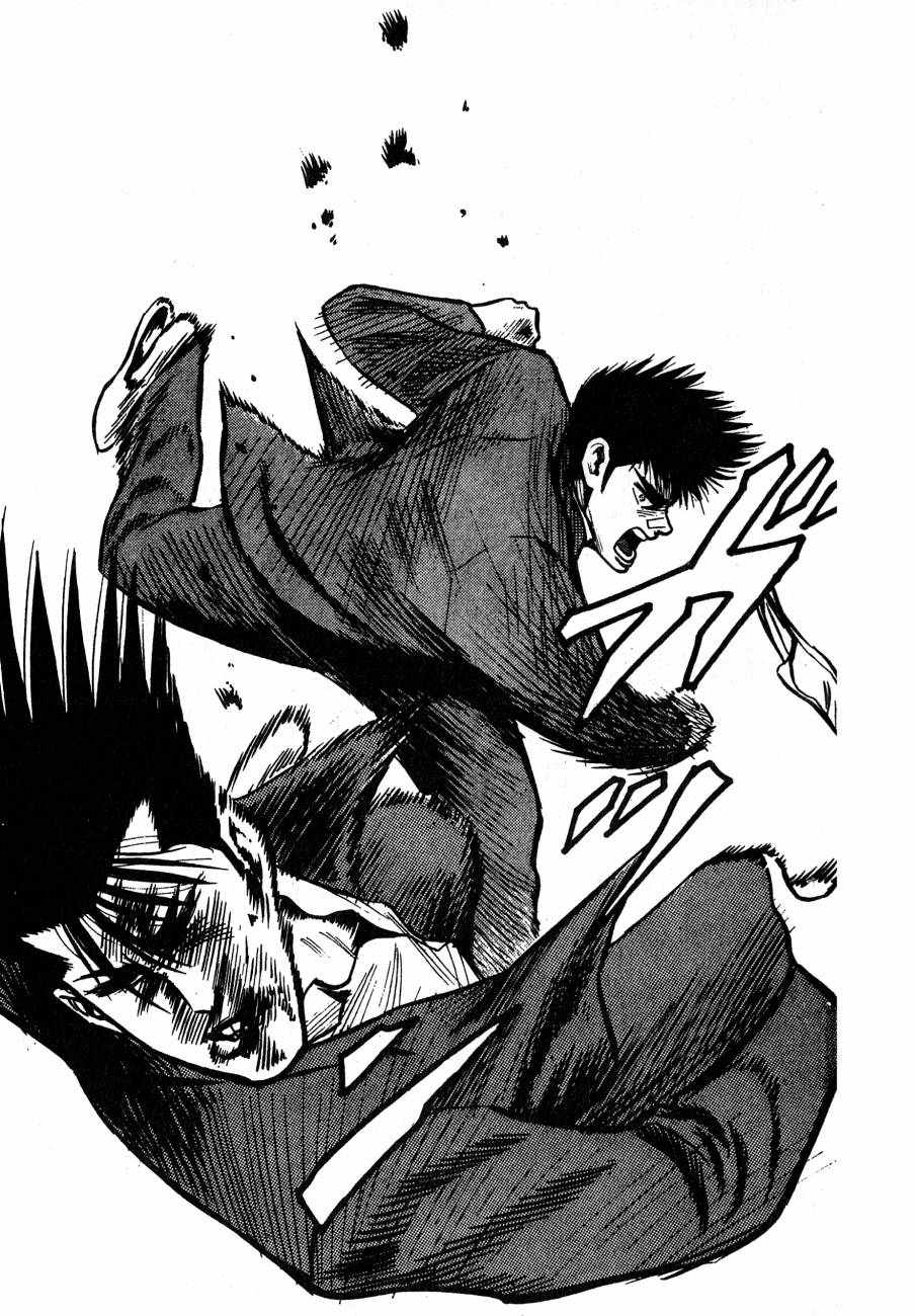 《BOY圣子到》漫画最新章节神行太保 HARELUYA免费下拉式在线观看章节第【128】张图片