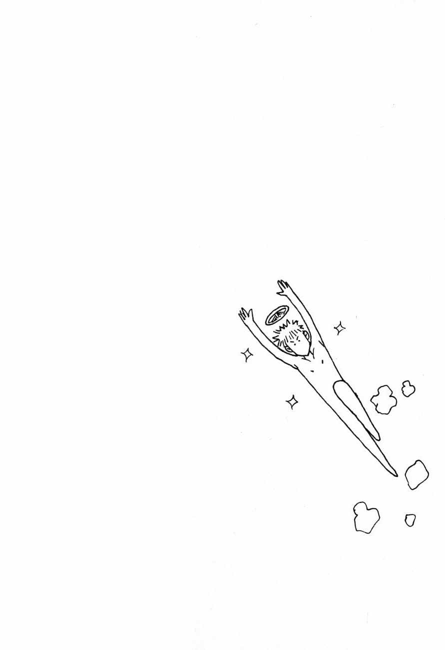 《BOY圣子到》漫画最新章节神行太保 HARELUYA免费下拉式在线观看章节第【47】张图片