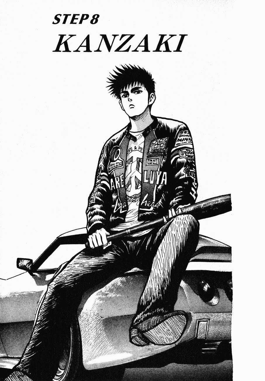 《BOY圣子到》漫画最新章节神行太保 HARELUYA免费下拉式在线观看章节第【174】张图片