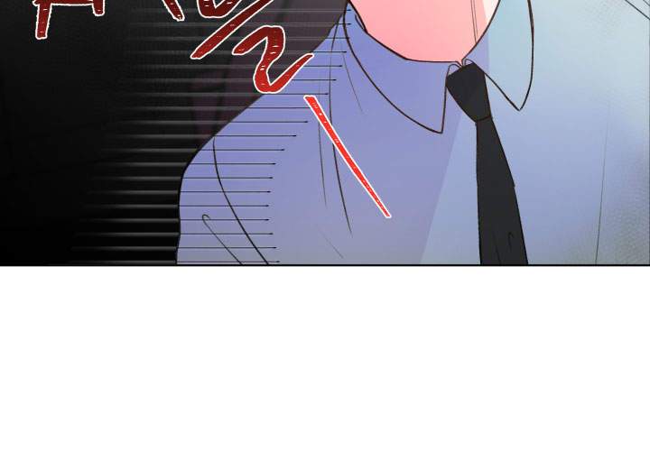 《信息素警报》漫画最新章节第6话免费下拉式在线观看章节第【9】张图片