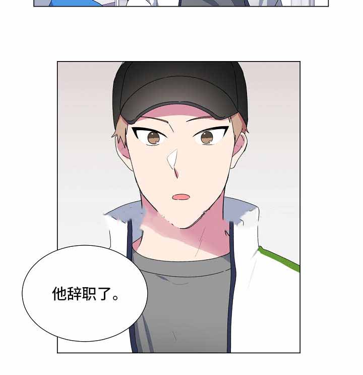 《持续深情》漫画最新章节第18话免费下拉式在线观看章节第【21】张图片