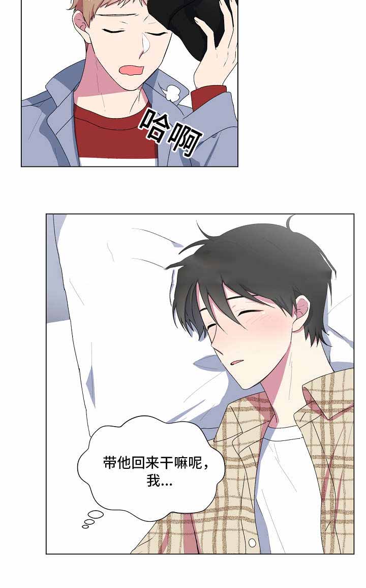 《持续深情》漫画最新章节第10话免费下拉式在线观看章节第【21】张图片