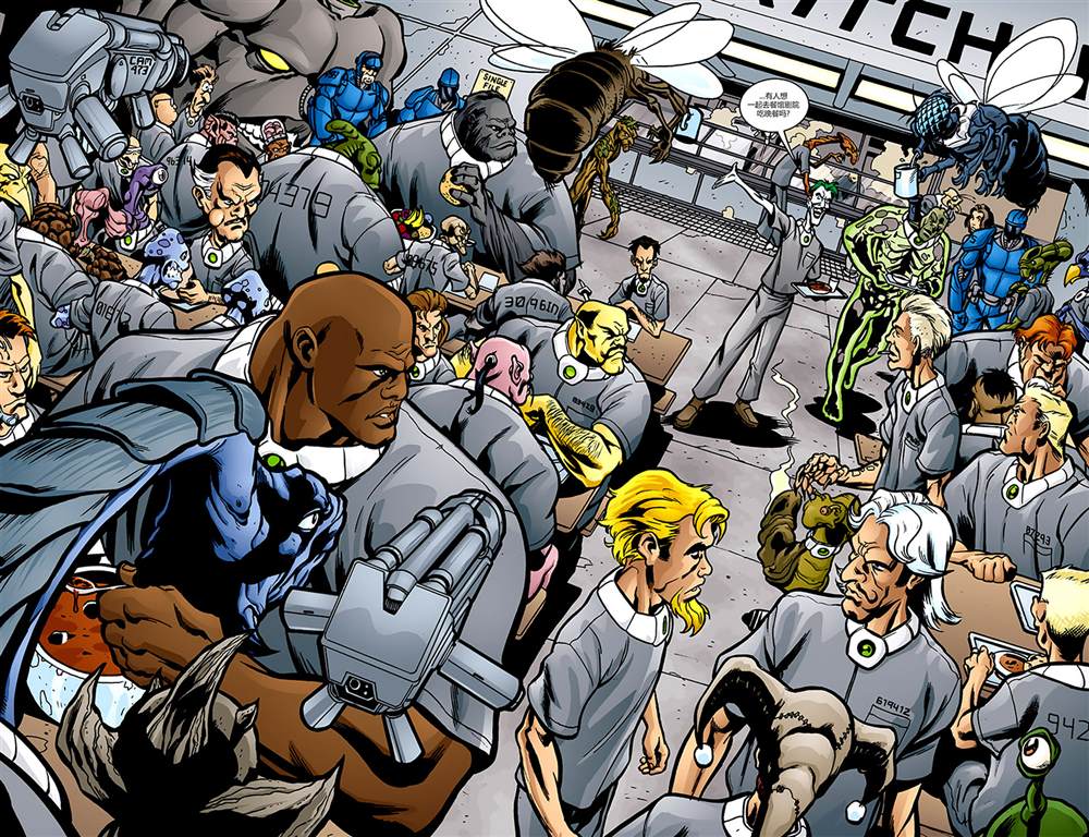 《小丑：最后一笑》漫画最新章节秘密档案免费下拉式在线观看章节第【20】张图片