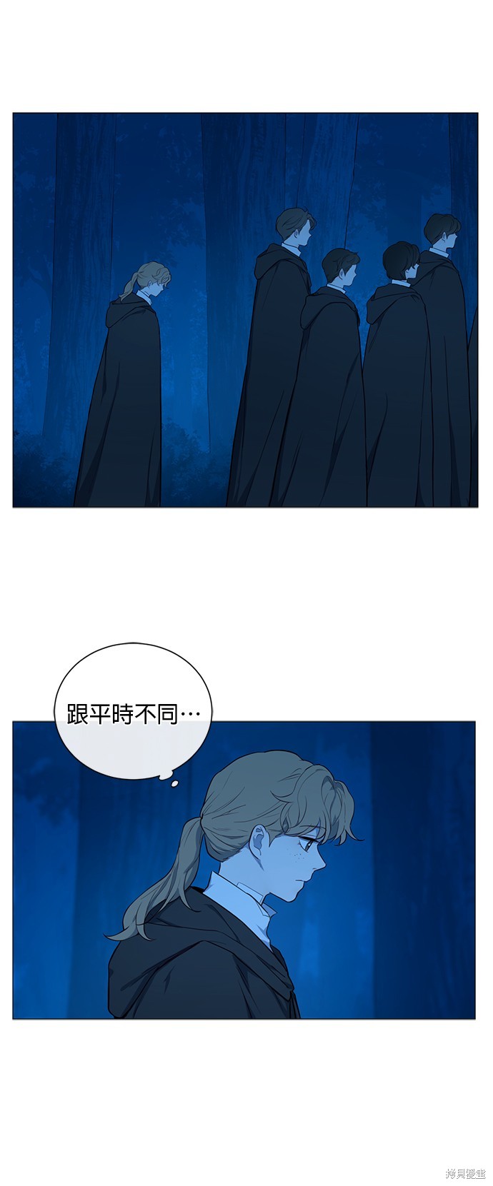 《吉赛尔之血》漫画最新章节第56话免费下拉式在线观看章节第【34】张图片