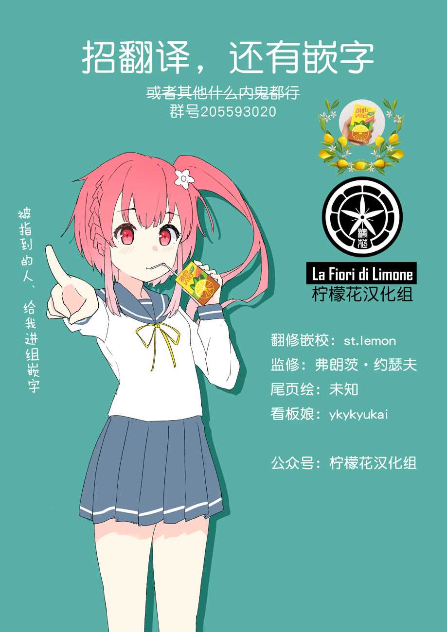 《帝后轶闻》漫画最新章节第5话免费下拉式在线观看章节第【33】张图片