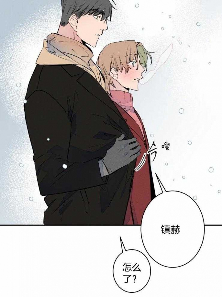 《结婚？可以啊》漫画最新章节第75话免费下拉式在线观看章节第【28】张图片
