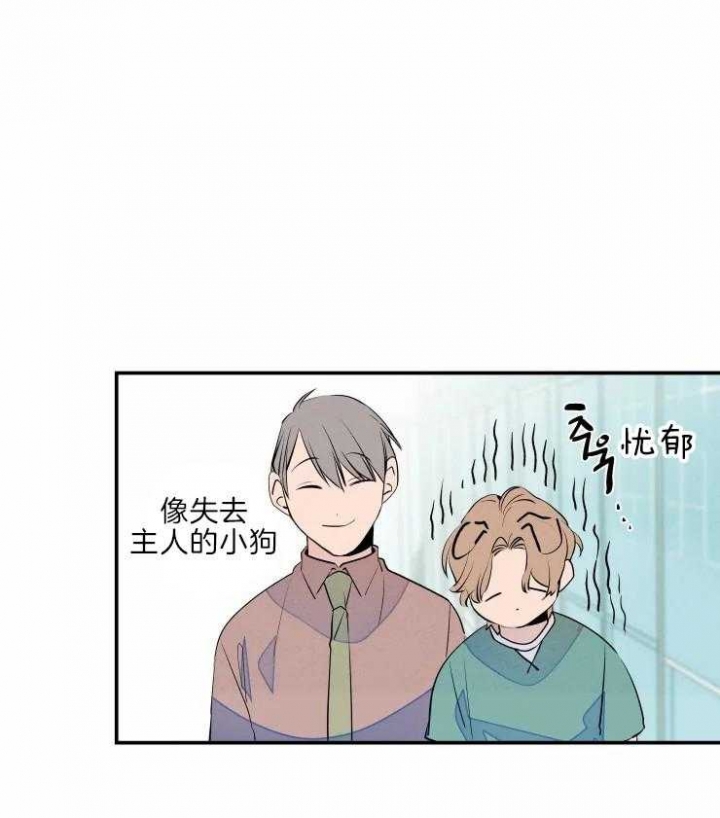 《结婚？可以啊》漫画最新章节第44话免费下拉式在线观看章节第【30】张图片