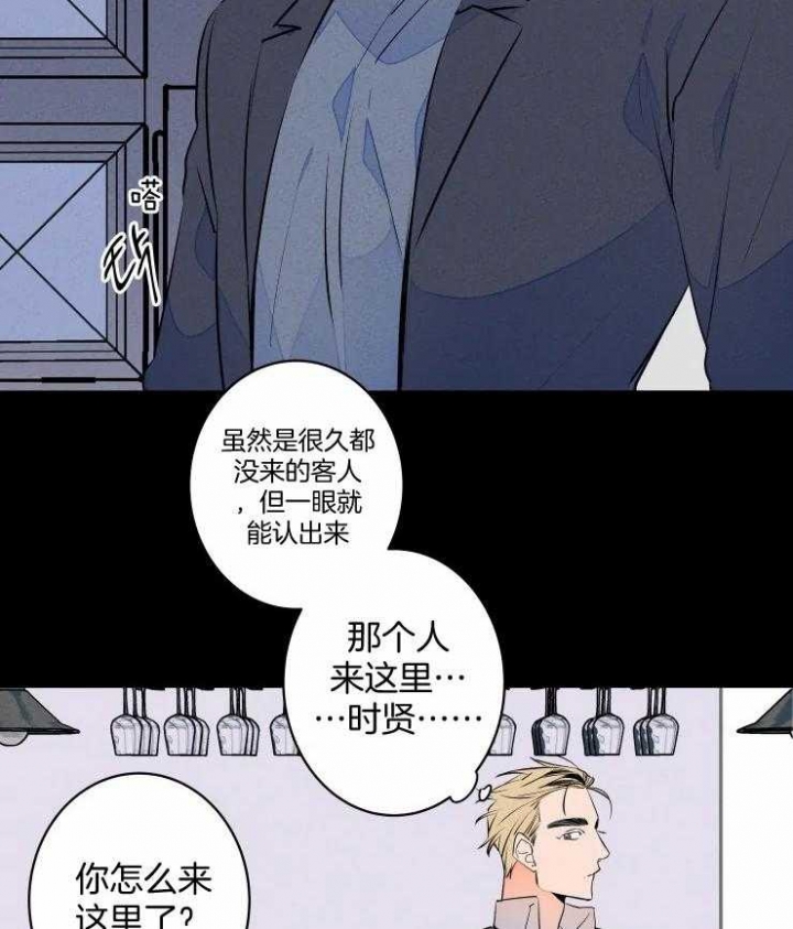 《结婚？可以啊》漫画最新章节第72话免费下拉式在线观看章节第【17】张图片