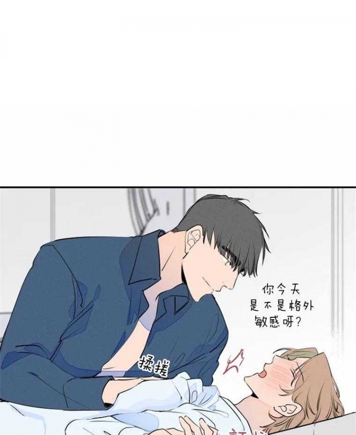 《结婚？可以啊》漫画最新章节第38话免费下拉式在线观看章节第【10】张图片