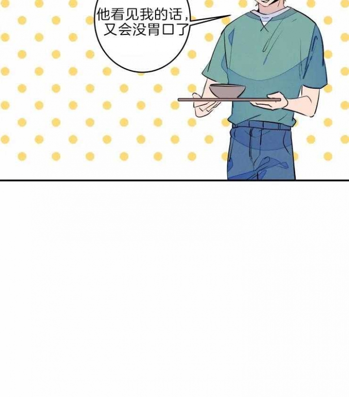 《结婚？可以啊》漫画最新章节第45话免费下拉式在线观看章节第【5】张图片