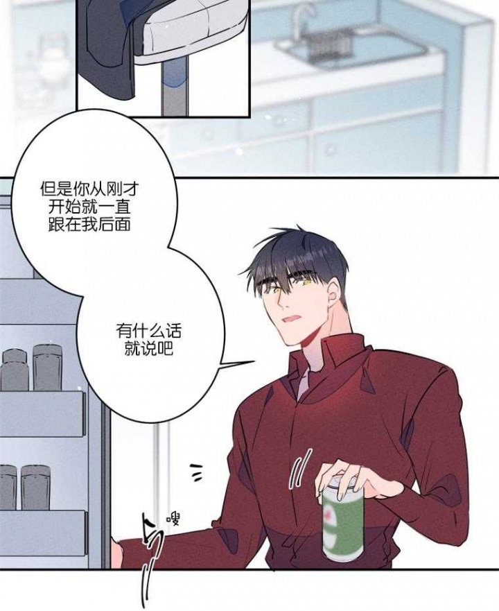 《结婚？可以啊》漫画最新章节第21话免费下拉式在线观看章节第【28】张图片