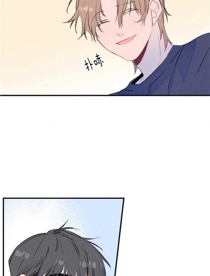 《结婚？可以啊》漫画最新章节第27话免费下拉式在线观看章节第【12】张图片