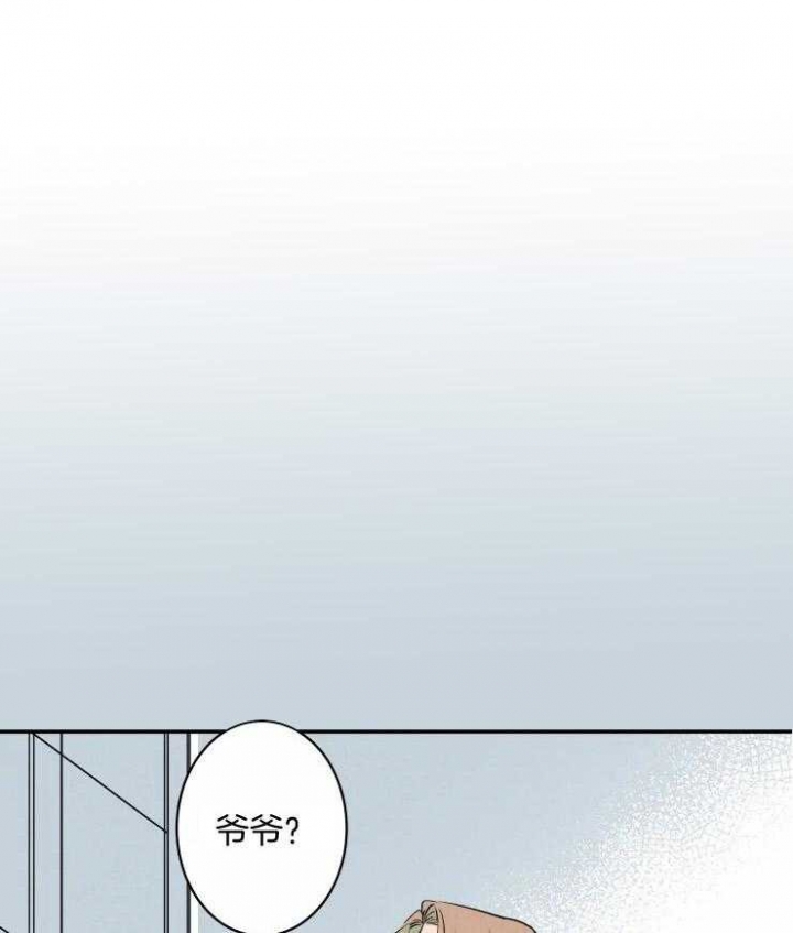 《结婚？可以啊》漫画最新章节第59话免费下拉式在线观看章节第【4】张图片