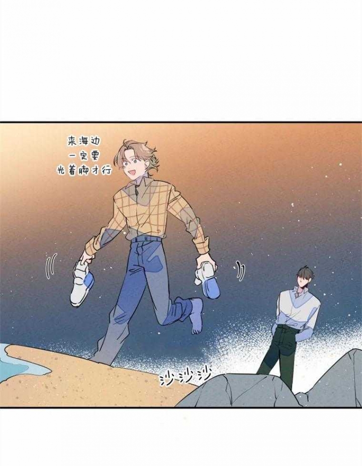 《结婚？可以啊》漫画最新章节第29话免费下拉式在线观看章节第【9】张图片