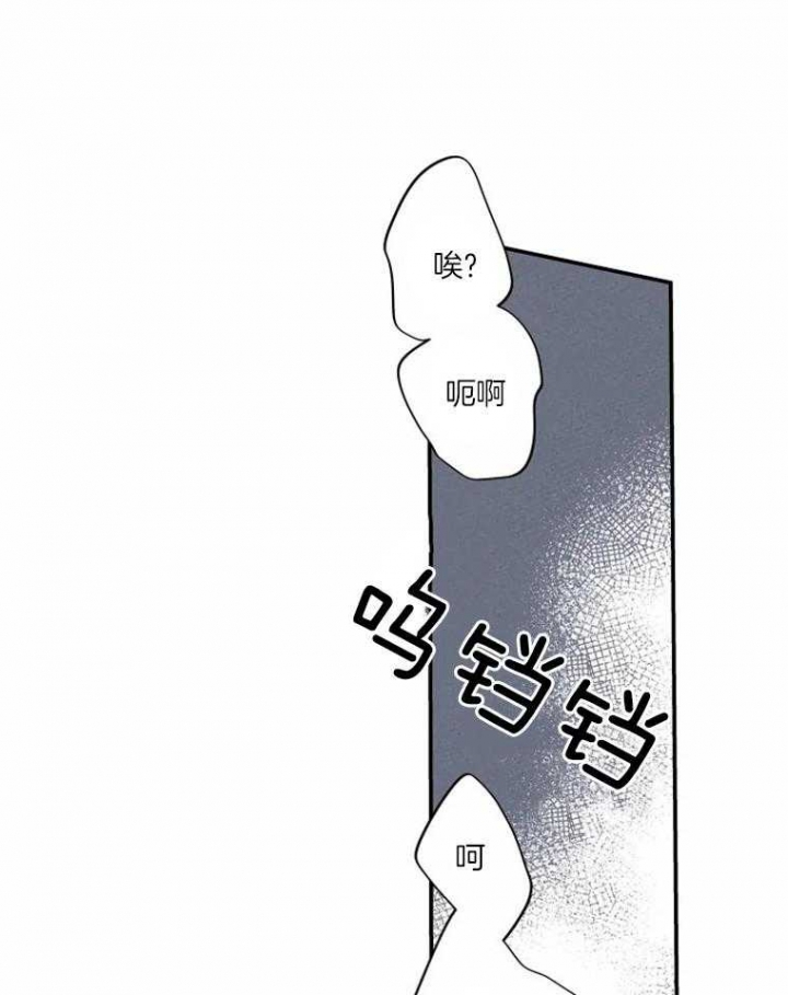 《结婚？可以啊》漫画最新章节第35话免费下拉式在线观看章节第【34】张图片