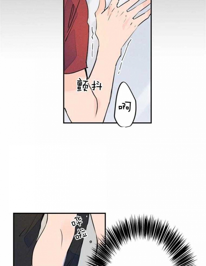 《结婚？可以啊》漫画最新章节第31话免费下拉式在线观看章节第【24】张图片