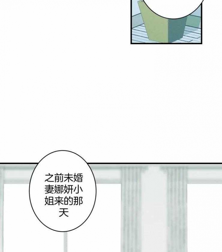 《结婚？可以啊》漫画最新章节第53话免费下拉式在线观看章节第【8】张图片