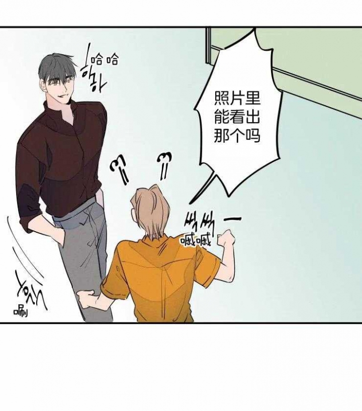 《结婚？可以啊》漫画最新章节第60话免费下拉式在线观看章节第【29】张图片