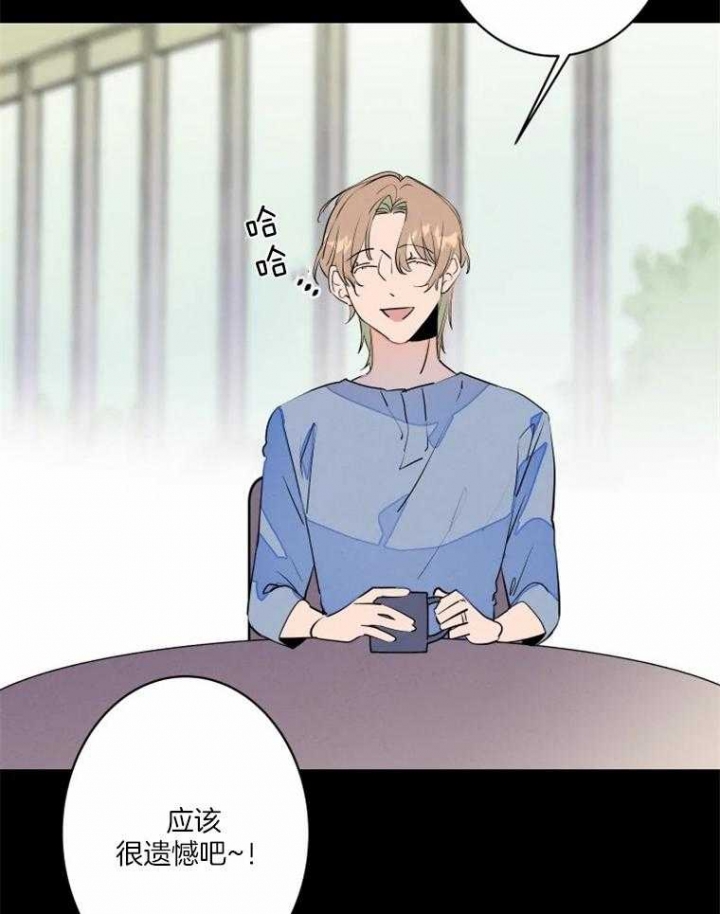 《结婚？可以啊》漫画最新章节第36话免费下拉式在线观看章节第【7】张图片