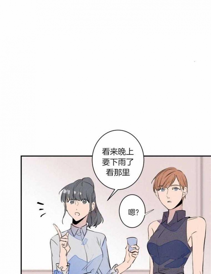 《结婚？可以啊》漫画最新章节第32话免费下拉式在线观看章节第【1】张图片