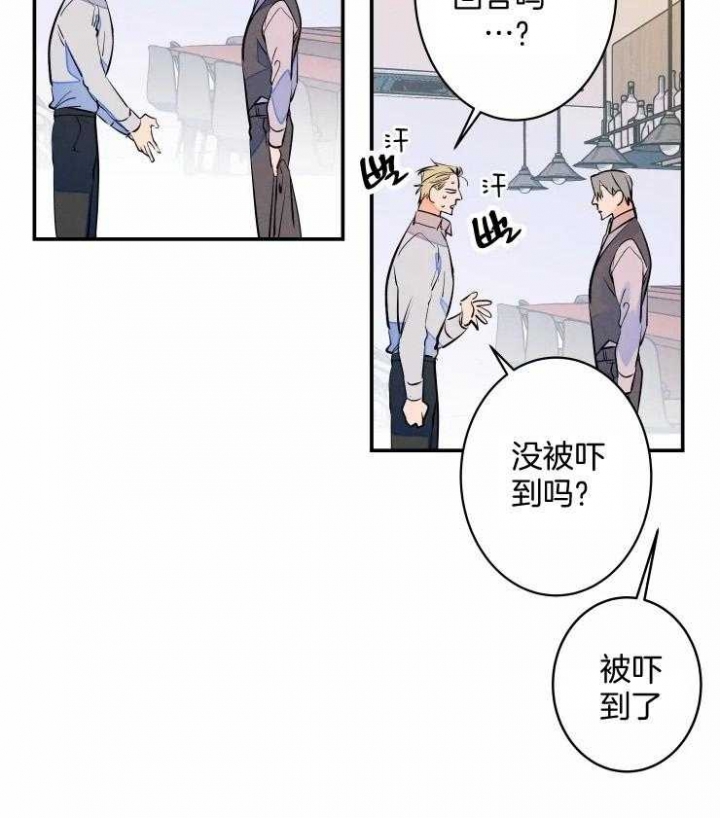 《结婚？可以啊》漫画最新章节第63话免费下拉式在线观看章节第【5】张图片