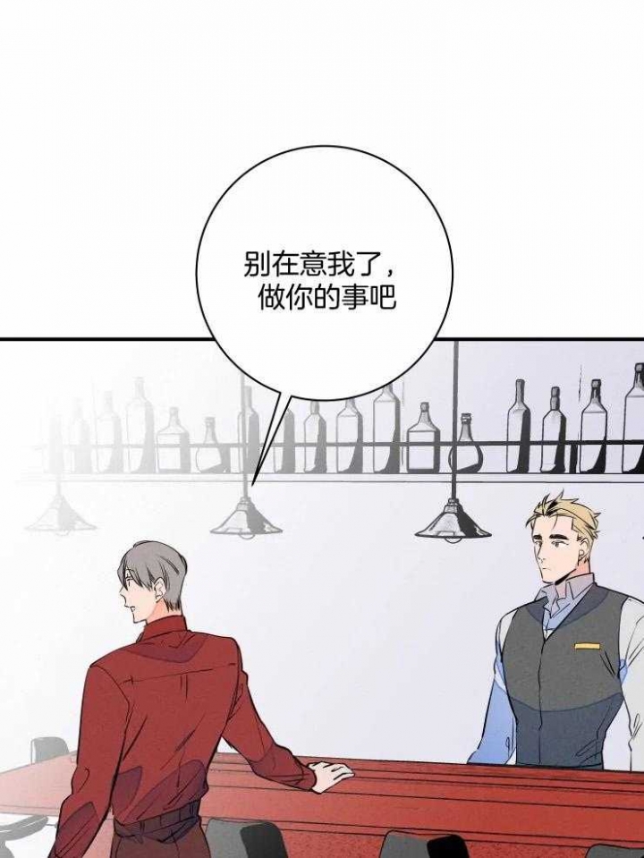 《结婚？可以啊》漫画最新章节第71话免费下拉式在线观看章节第【1】张图片