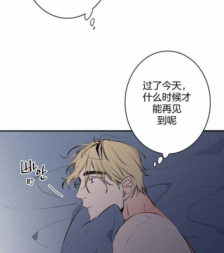 《结婚？可以啊》漫画最新章节第65话免费下拉式在线观看章节第【11】张图片