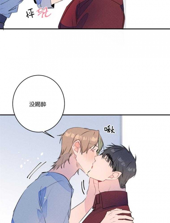 《结婚？可以啊》漫画最新章节第22话免费下拉式在线观看章节第【24】张图片