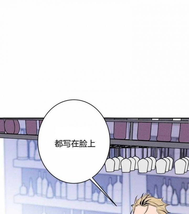 《结婚？可以啊》漫画最新章节第62话免费下拉式在线观看章节第【7】张图片