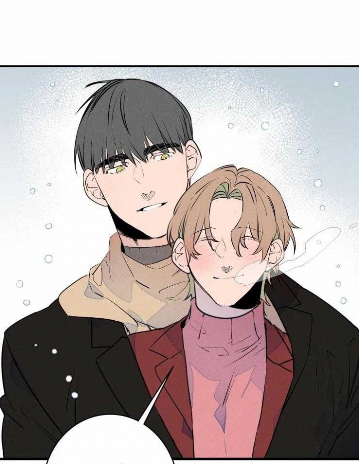 《结婚？可以啊》漫画最新章节第75话免费下拉式在线观看章节第【29】张图片