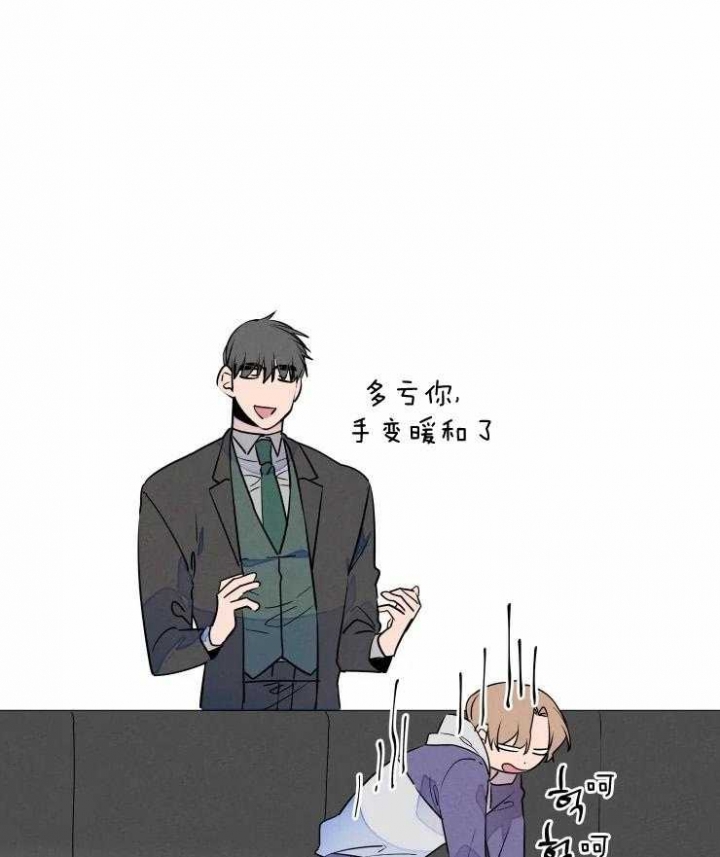 《结婚？可以啊》漫画最新章节第74话免费下拉式在线观看章节第【8】张图片